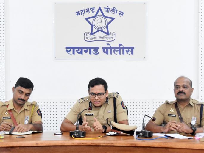 A state-of-the-art social media lab will be set up in a police station in Konkan - Sanjay Darade | कोकणातील पोलीस ठाण्यात अत्याधुनिक सोशल मीडिया लॅब उभारणार -संजय दराडे  A state-of-the-art social media lab will be set up in a police station in Konkan - Sanjay Darade | कोकणातील पोलीस ठाण्यात अत्याधुनिक सोशल मीडिया लॅब उभारणार -संजय दराडे