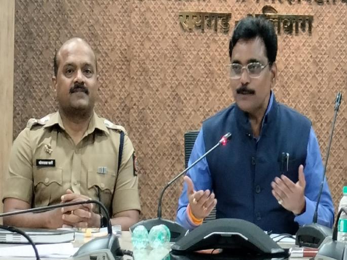 Toll free number for complaints of violation of election code of conduct | निवडणूक आचारसंहिता भंगाच्या तक्रारीसाठी टोल फ्री क्रमांक Toll free number for complaints of violation of election code of conduct | निवडणूक आचारसंहिता भंगाच्या तक्रारीसाठी टोल फ्री क्रमांक