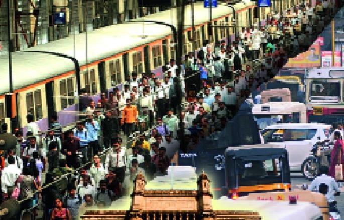 All of you traveling to Elphinstone Road - Jagar - Sunday Special | आपण सारे ‘एलफिन्स्टन रोड’वरचे प्रवासी--जागर--रविवार विशेष