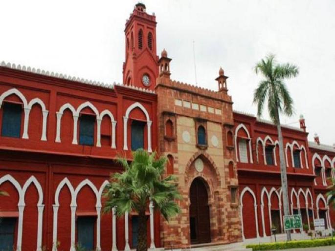 15 professors have lost their lives in 2 week aligarh muslim university, covid deaths | CoronaVirus News : AMU मध्ये कोरोनाचा कहर! दोन आठवड्यात 15 प्राध्यापकांचा मृत्यू, विद्यापीठात भीतीचे वातावरण 15 professors have lost their lives in 2 week aligarh muslim university, covid deaths | CoronaVirus News : AMU मध्ये कोरोनाचा कहर! दोन आठवड्यात 15 प्राध्यापकांचा मृत्यू, विद्यापीठात भीतीचे वातावरण