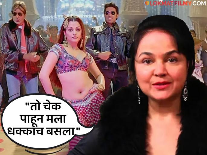 bollywood singer alisha chinai refuse cheque for kajra re fees and talk about yash raj controversy | गाणं सुपरडुपर हिट, पण मानधन म्हणून अवघे...; 'कजरारे' गाण्यावरून अलिशा चिनॉय यांचा धक्कादायक खुलासा