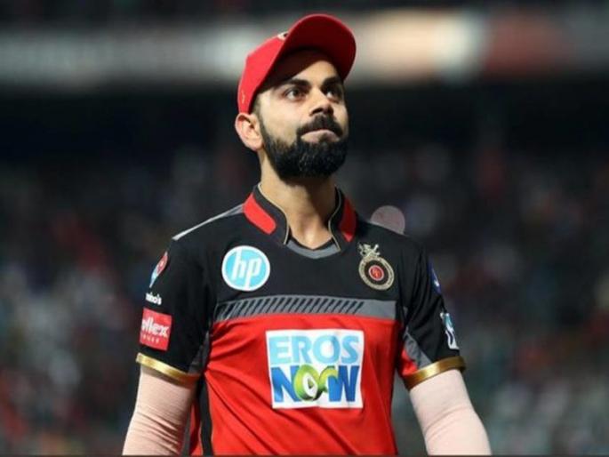 IPL 2018: We are deserving of defeat; After losing, Virat Kohli | IPL 2018 : आम्ही पराभवाच्याच लायकीचे आहोत; सामन्यानंतर भडकला कोहली