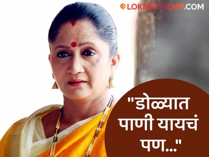 Alka Kubal will remain in a wheelchair forever..., the actress's bad experience after the accident, she said - ''I was very depressed'' | Alka Kubal : अलका कुबल कायमची व्हिलचेअरवर राहणार..., अपघातानंतर अभिनेत्रीला आलेला वाईट अनुभव, म्हणाली - "मी खूप खचले होते" Alka Kubal will remain in a wheelchair forever..., the actress's bad experience after the accident, she said - ''I was very depressed'' | Alka Kubal : अलका कुबल कायमची व्हिलचेअरवर राहणार..., अपघातानंतर अभिनेत्रीला आलेला वाईट अनुभव, म्हणाली - "मी खूप खचले होते"
