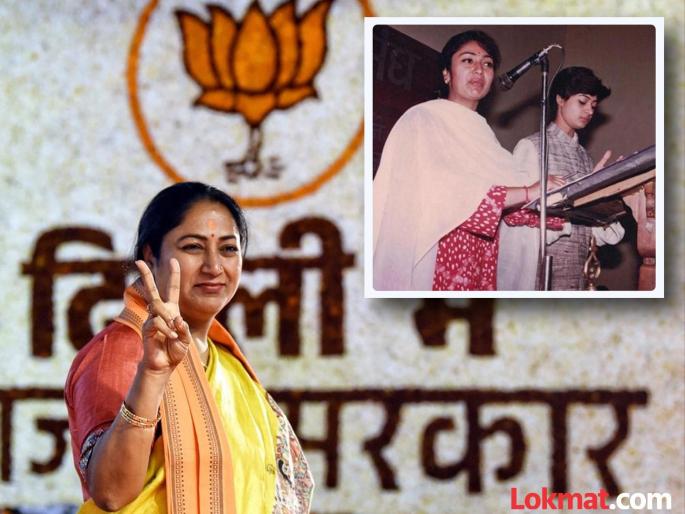 Congress Alka Lamba shared memorable photo with Delhi CM Rekha Gupta | "जेव्हा आम्ही एकत्र शपथ घेतली"; काँग्रेस नेत्याने सांगितली रेखा गुप्तांची ३० वर्षांपूर्वीची आठवण Congress Alka Lamba shared memorable photo with Delhi CM Rekha Gupta | "जेव्हा आम्ही एकत्र शपथ घेतली"; काँग्रेस नेत्याने सांगितली रेखा गुप्तांची ३० वर्षांपूर्वीची आठवण