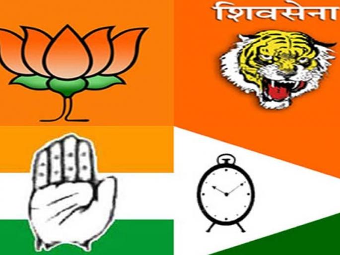 Lok Sabha Election 2019: Elections Announced; However, the alliance, the alliance in the alliance has become a ruckus | Lok Sabha Election 2019: निवडणुका जाहीर; तरी आघाडी, युतीमधील जागांचा घोळ कायम Lok Sabha Election 2019: Elections Announced; However, the alliance, the alliance in the alliance has become a ruckus | Lok Sabha Election 2019: निवडणुका जाहीर; तरी आघाडी, युतीमधील जागांचा घोळ कायम