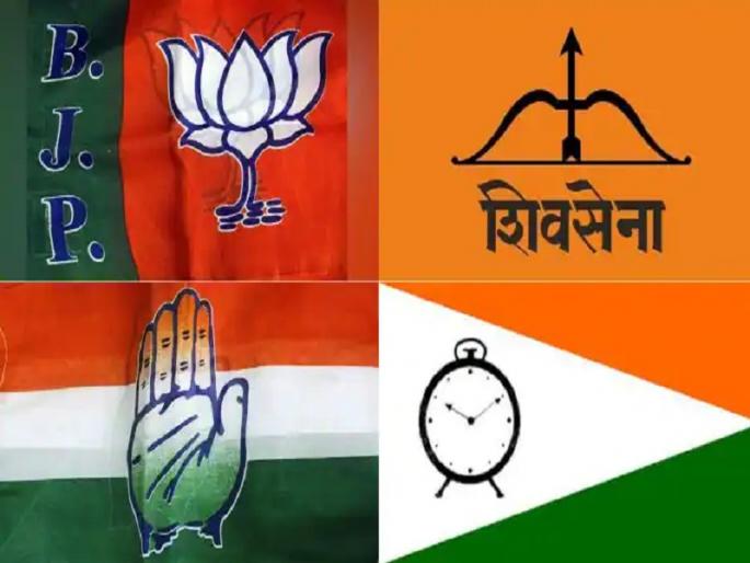 Accusations over the decision to cancel income tax exemption | PMC | मिळकत कर सवलत रद्द करण्याच्या निर्णयावरून आरोप-प्रत्यारोप Accusations over the decision to cancel income tax exemption | PMC | मिळकत कर सवलत रद्द करण्याच्या निर्णयावरून आरोप-प्रत्यारोप