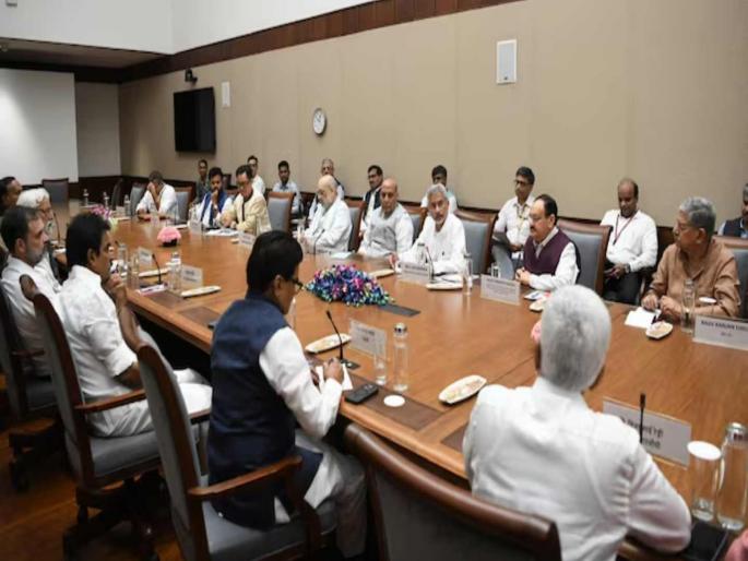 Government of India has clarified its position regarding Indians in Bangladesh | "बांगलादेशातील परिस्थिती जास्त चिंताजनक नाही"; सर्वपक्षीय बैठकीत सरकारने दिलं स्पष्टीकरण Government of India has clarified its position regarding Indians in Bangladesh | "बांगलादेशातील परिस्थिती जास्त चिंताजनक नाही"; सर्वपक्षीय बैठकीत सरकारने दिलं स्पष्टीकरण