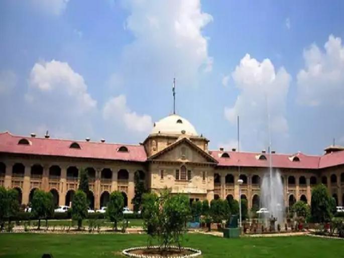failed candidates in obc quota have the right to be appointed on more marks than normal high court | आरक्षणाच्या मागणीमुळे नियुक्तीमध्ये कोणताही भेदभाव होऊ शकत नाही - न्यायालय failed candidates in obc quota have the right to be appointed on more marks than normal high court | आरक्षणाच्या मागणीमुळे नियुक्तीमध्ये कोणताही भेदभाव होऊ शकत नाही - न्यायालय