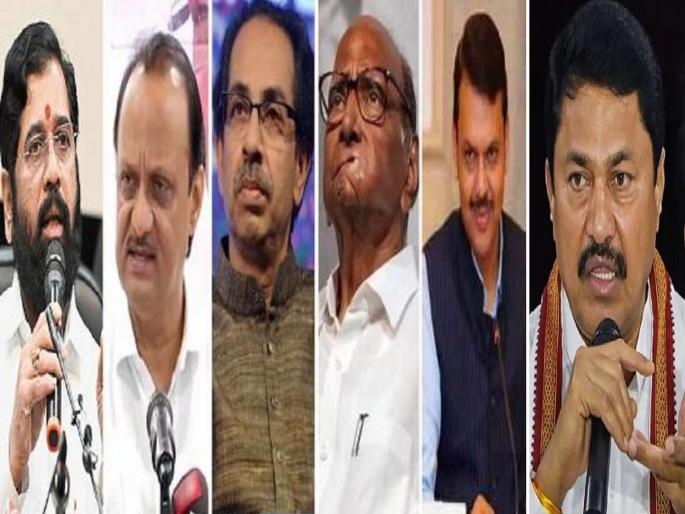 Maharashtra Assembly Election 2024, which party has power in whish area? se.. | महाराष्ट्रात कुठे कोणाची ताकद? मुंबई, विदर्भ, मराठवाड्याचे राजकीय समीकरण काय? पाहा...