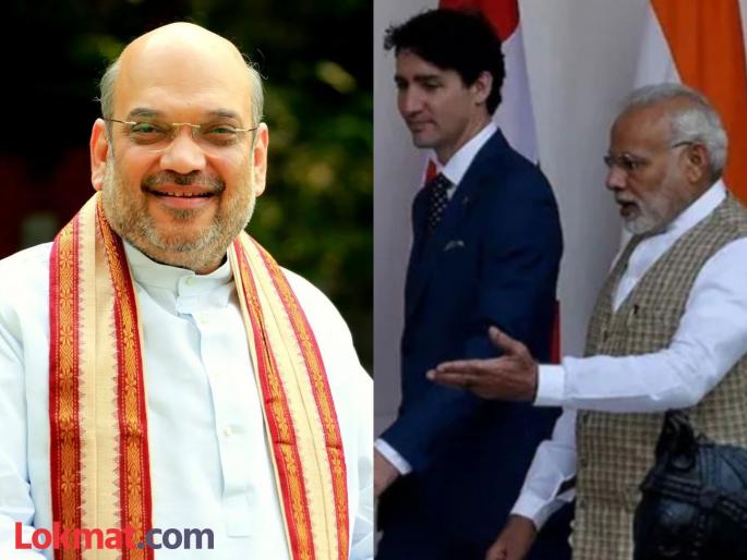 India enraged by absurd allegations on Amit Shah summoned Canadian representative | "शीख फुटीरतावाद्यांवरील हल्ल्यामागे अमित शाहांचा हात"; कॅनडाच्या आरोपांना भारताचे सडेतोड उत्तर India enraged by absurd allegations on Amit Shah summoned Canadian representative | "शीख फुटीरतावाद्यांवरील हल्ल्यामागे अमित शाहांचा हात"; कॅनडाच्या आरोपांना भारताचे सडेतोड उत्तर