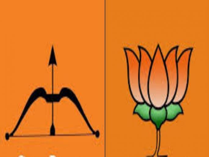 The direction of alliance election campaign in West Maharashtra will be decided on Monday in Pune | पश्चिम महाराष्ट्रातील युतीच्या प्रचाराची दिशा सोमवारी पुण्यात निश्चित होणार The direction of alliance election campaign in West Maharashtra will be decided on Monday in Pune | पश्चिम महाराष्ट्रातील युतीच्या प्रचाराची दिशा सोमवारी पुण्यात निश्चित होणार