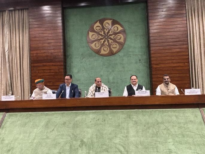 Parliament Winter Session: IBC, Insurance, Securities Market and Highways..; 14 bills to be introduced in the winter session | IBC, इन्शुरन्स, सिक्युरिटीज मार्केट अन् हायवे..; हिवाळी अधिवेशनात 14 विधेयके सादर होणार