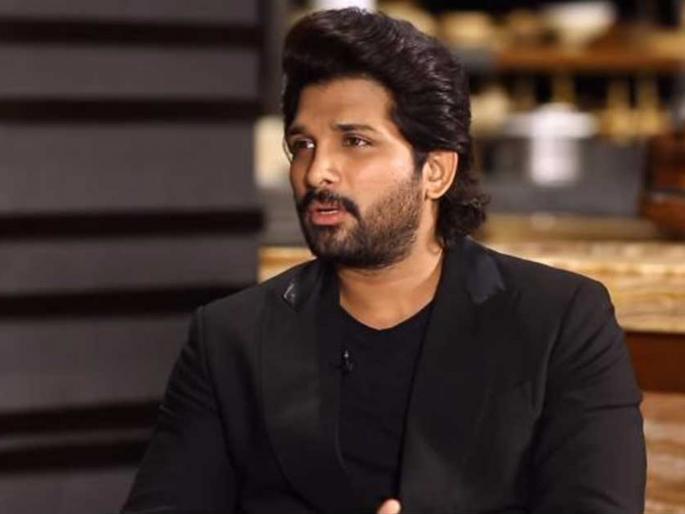 Shocking! 'Pushpa' fame Allu Arjun took a big decision, fans became angry | धक्कादायक! 'पुष्पा' फेम अल्लू अर्जुनने घेतला मोठा निर्णय, चाहते झाले नाराज Shocking! 'Pushpa' fame Allu Arjun took a big decision, fans became angry | धक्कादायक! 'पुष्पा' फेम अल्लू अर्जुनने घेतला मोठा निर्णय, चाहते झाले नाराज