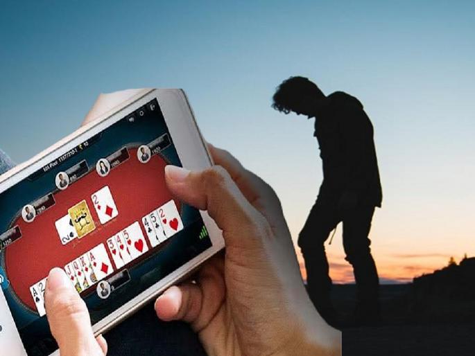 17-year-old boy ends life after being addicted to online gaming | ऑनलाईन गेमिंगच्या विळख्यात अडकलेल्या १७ वर्षीय मुलाने संपवले जीवन 17-year-old boy ends life after being addicted to online gaming | ऑनलाईन गेमिंगच्या विळख्यात अडकलेल्या १७ वर्षीय मुलाने संपवले जीवन