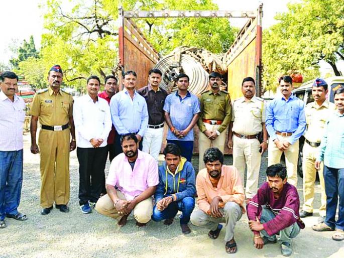 Four accused arrested in Aluminum wire theft case | मेहकर : अँल्युमिनियम तार चोरी प्रकरणातील चारही आरोपींना अटक Four accused arrested in Aluminum wire theft case | मेहकर : अँल्युमिनियम तार चोरी प्रकरणातील चारही आरोपींना अटक