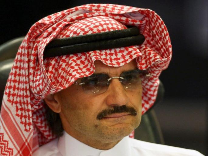 Oh dear! The Saudi princess lost about seven thousand 800 crores in two days | अरे बापरे! सौदीच्या राजपुत्राने दोन दिवसांत गमावले तब्बल सात हजार 800 कोटी रुपये Oh dear! The Saudi princess lost about seven thousand 800 crores in two days | अरे बापरे! सौदीच्या राजपुत्राने दोन दिवसांत गमावले तब्बल सात हजार 800 कोटी रुपये