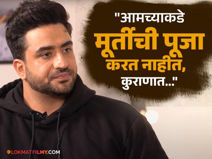 aly goni break silence on not saying ganpati bappa morya after trolling said our religion not allowed | "आमच्या धर्मात याची परवानगी नाही", अखेर अली गोनीने सोडलं मौन, 'गणपती बाप्पा मोरया' न बोलल्याने झालेला ट्रोल aly goni break silence on not saying ganpati bappa morya after trolling said our religion not allowed | "आमच्या धर्मात याची परवानगी नाही", अखेर अली गोनीने सोडलं मौन, 'गणपती बाप्पा मोरया' न बोलल्याने झालेला ट्रोल