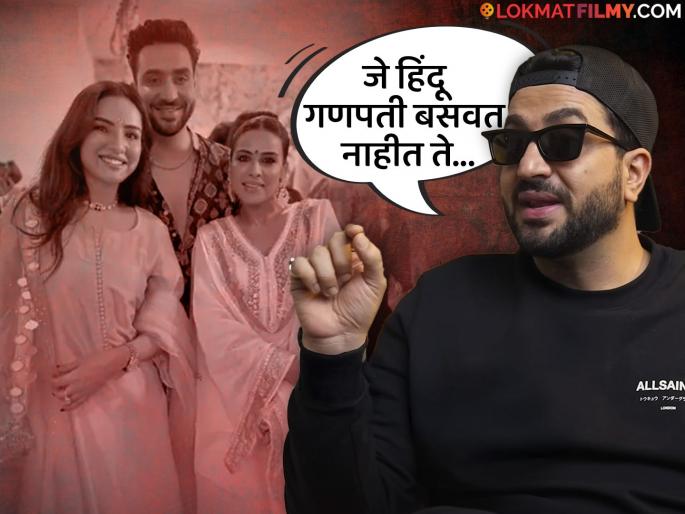 aly goni received threats after ganpati video controversy says i will not tolerate if anybody talks about my family and jasmin | "आई शप्पथ गळा कापेन...", अली गोनीचा ट्रोलर्सला इशारा; 'त्या' व्हिडीओवरुन झालेला वाद aly goni received threats after ganpati video controversy says i will not tolerate if anybody talks about my family and jasmin | "आई शप्पथ गळा कापेन...", अली गोनीचा ट्रोलर्सला इशारा; 'त्या' व्हिडीओवरुन झालेला वाद