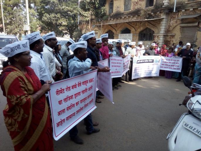 Nagpur Municipal Corporation's property tax does not increase by more than 50 percent | नागपूर मनपाची मालमत्ता करात ५० टक्क्यांपेक्षा जास्त वाढ नको