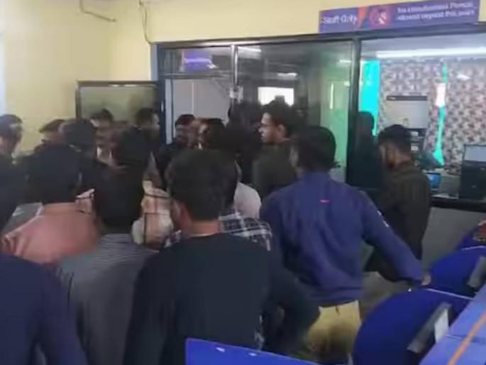 Water conservation paper burst! It was alleged that the officer himself provided the answers | जलसंधारणचा पेपर फुटला! अधिकाऱ्यानेच उत्तरे पुरविल्याचा झाला आरोप Water conservation paper burst! It was alleged that the officer himself provided the answers | जलसंधारणचा पेपर फुटला! अधिकाऱ्यानेच उत्तरे पुरविल्याचा झाला आरोप