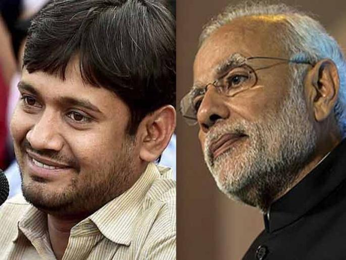 Do not know Kanhaiya, but is not Narendra Modi anti-national ?; Kejriwal's tweet against modi sarkar | कन्हैयाचं माहीत नाही, पण नरेंद्र मोदी देशद्रोही नाहीत का?; केजरीवालांचा वार Do not know Kanhaiya, but is not Narendra Modi anti-national ?; Kejriwal's tweet against modi sarkar | कन्हैयाचं माहीत नाही, पण नरेंद्र मोदी देशद्रोही नाहीत का?; केजरीवालांचा वार