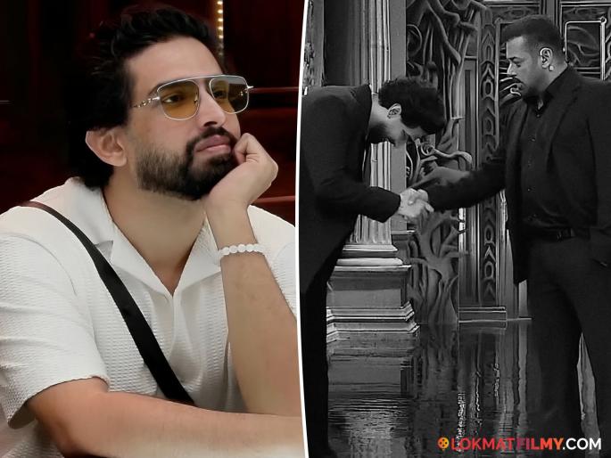 Amaal Mallik To Leave Bigg Boss 19 House Due To Health Concerns Reports | Bigg Boss 19 मधून अमाल मलिक बाहेर? 'या' कारणामुळे शो सोडणार असल्याची चर्चा Amaal Mallik To Leave Bigg Boss 19 House Due To Health Concerns Reports | Bigg Boss 19 मधून अमाल मलिक बाहेर? 'या' कारणामुळे शो सोडणार असल्याची चर्चा