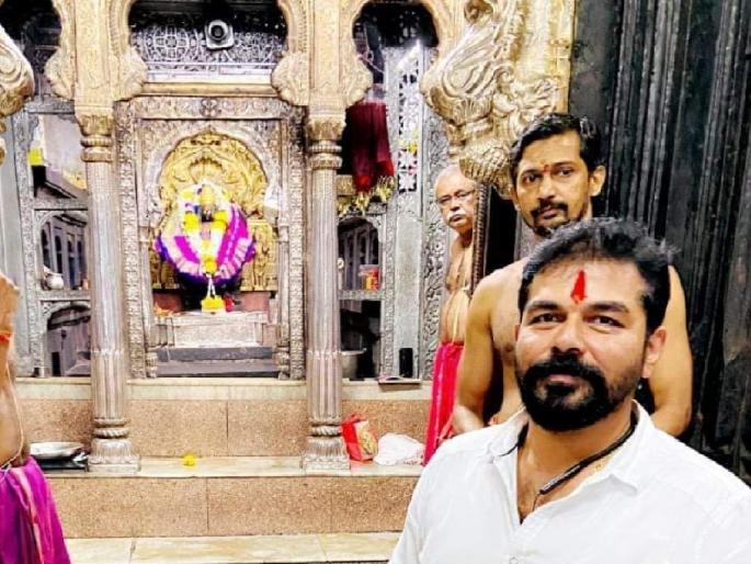 Shivraj Naikwade secretary of Paschim Maharashtra Devasthan Samiti hastily dismissed, District Collector order | पश्चिम महाराष्ट्र देवस्थान समितीचे सचिव शिवराज नाईकवाडे तडकाफडकी पदमुक्त, जिल्हाधिकाऱ्यांचा आदेश Shivraj Naikwade secretary of Paschim Maharashtra Devasthan Samiti hastily dismissed, District Collector order | पश्चिम महाराष्ट्र देवस्थान समितीचे सचिव शिवराज नाईकवाडे तडकाफडकी पदमुक्त, जिल्हाधिकाऱ्यांचा आदेश