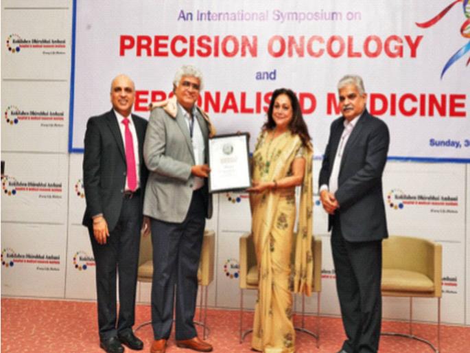 Hereditary Cancer Clinic at Ambani Hospital; Genetic cause behind 10% of cancers | अंबानी हॉस्पिटलमध्ये हेरेडिटरी कॅन्सर क्लिनिक; १० टक्के कॅन्सरमागे जेनेटिक कारण Hereditary Cancer Clinic at Ambani Hospital; Genetic cause behind 10% of cancers | अंबानी हॉस्पिटलमध्ये हेरेडिटरी कॅन्सर क्लिनिक; १० टक्के कॅन्सरमागे जेनेटिक कारण