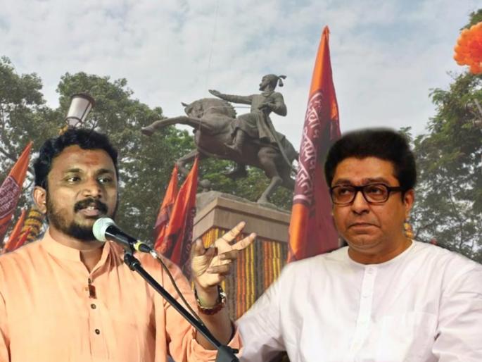 NCP MLA Amol Mitkari has criticized MNS for celebrating Shiv Jayanti | तिथीनुसार शिवजयंती करणं म्हणजे मतांची दुकानदारी; राष्ट्रवादी आमदार अमोल मिटकरींचा मनसेला टोला NCP MLA Amol Mitkari has criticized MNS for celebrating Shiv Jayanti | तिथीनुसार शिवजयंती करणं म्हणजे मतांची दुकानदारी; राष्ट्रवादी आमदार अमोल मिटकरींचा मनसेला टोला