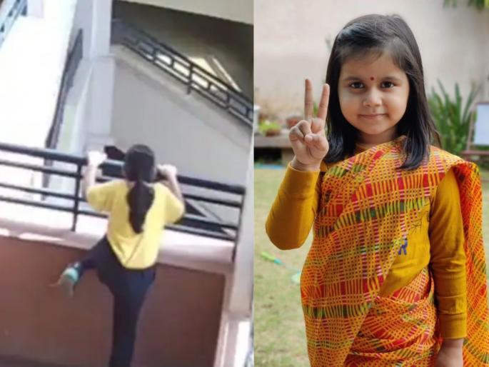 Jaipur neerja modi school class 4 student amira end life incident captured on cctv | ९ वर्षांच्या मुलीने मारली चौथ्या मजल्यावरून उडी, शाळेने पुरावे केले नष्ट; धक्कादायक Video Jaipur neerja modi school class 4 student amira end life incident captured on cctv | ९ वर्षांच्या मुलीने मारली चौथ्या मजल्यावरून उडी, शाळेने पुरावे केले नष्ट; धक्कादायक Video