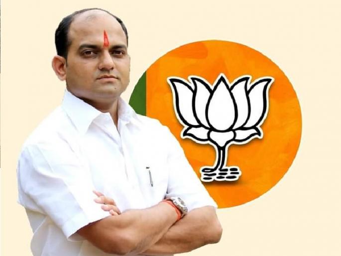 Legislative Council Election After withdrawing the application Amal Mahadik said | विधान परिषद निवडणूक : अर्ज माघारीनंतर अमल महाडिक म्हणाले.. Legislative Council Election After withdrawing the application Amal Mahadik said | विधान परिषद निवडणूक : अर्ज माघारीनंतर अमल महाडिक म्हणाले..