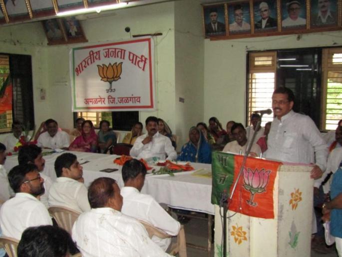 BJP meeting in honor of the Legislative Assembly | महागौरव पर्वानिमित्त अमळनेरात भाजपाची बैठक