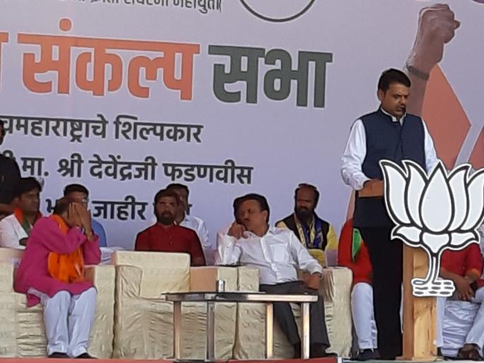This election that decides which country can keep safe - Chief Minister Devendra Fadnavis | देश कोण सुरक्षित ठेवू शकतो याचा निर्णय घेणारी ही निवडणूक -मुख्यमंत्री देवेंद्र फडणवीस