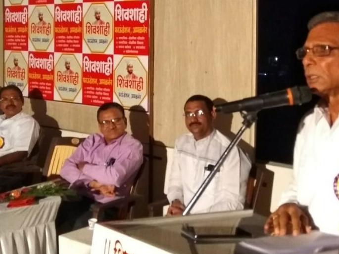 Respect the Constitution - Dr. L.A Patil | संविधानाचा आदर करा- डॉ.एल.ए.पाटील Respect the Constitution - Dr. L.A Patil | संविधानाचा आदर करा- डॉ.एल.ए.पाटील