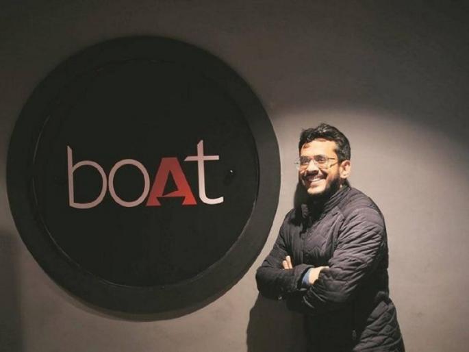 When will IPO of boAt company the co founder of the company Aman Gupta said clearly not in hurry | boAt कंपनीचा IPO केव्हा येणार? खुद्द कंपनीचे सह-संस्थापक अमन गुप्ता यांनी स्पष्टच सांगितलं