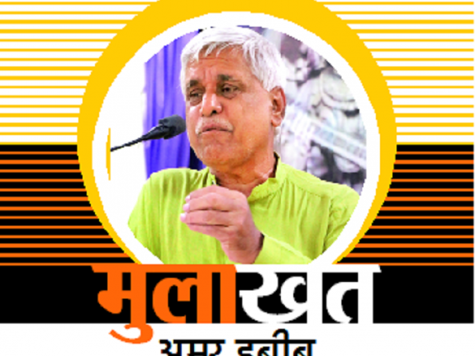 The days of farmers will come very soon | शेतक-यांचा तो दिवसही नक्कीच उजाडेल The days of farmers will come very soon | शेतक-यांचा तो दिवसही नक्कीच उजाडेल