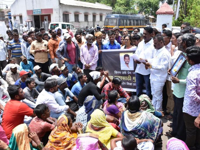 Democrat on District Collectorate to get justice for Kiran Jagtap | किरण जगतापला न्याय मिळण्यासाठी जिल्हाधिकारी कार्यालयावर मूकमोर्चा