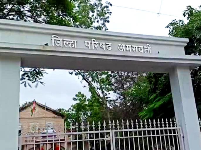 Amaravati Zila Parishad Out of 157 candidates 113 posted on various posts | Amaravati | पदभरतीसाठी आलेल्या १५७ पैकी ११३ जणांना विविध पदांवर पोस्टिंग Amaravati Zila Parishad Out of 157 candidates 113 posted on various posts | Amaravati | पदभरतीसाठी आलेल्या १५७ पैकी ११३ जणांना विविध पदांवर पोस्टिंग