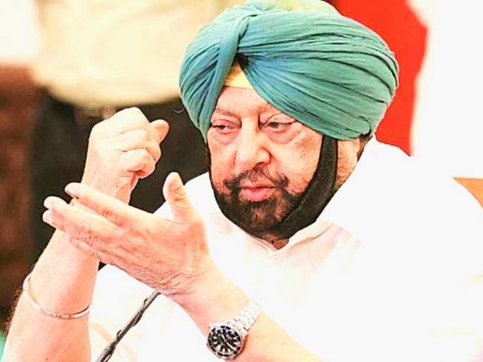 Arminder Singh : Captain Arminder Singh's announcement, will not go to BJP, he set form new political party | Arminder Singh : कॅप्टन अरमिंदर सिंगांची मोठी घोषणा, भाजपात जाणार नाही ; पण... Arminder Singh : Captain Arminder Singh's announcement, will not go to BJP, he set form new political party | Arminder Singh : कॅप्टन अरमिंदर सिंगांची मोठी घोषणा, भाजपात जाणार नाही ; पण...
