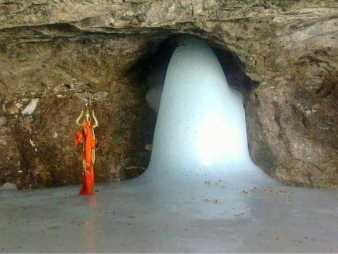 1,235 devotees in Chhatrapati Sambhajinagar ready for Baba Barfani's darshan; Practicing on the mountain | बाबा बर्फानीच्या दर्शनासाठी छत्रपती संभाजीनगरातील १,२३५ भाविक सज्ज; डोंगरावर सराव सुरू 1,235 devotees in Chhatrapati Sambhajinagar ready for Baba Barfani's darshan; Practicing on the mountain | बाबा बर्फानीच्या दर्शनासाठी छत्रपती संभाजीनगरातील १,२३५ भाविक सज्ज; डोंगरावर सराव सुरू