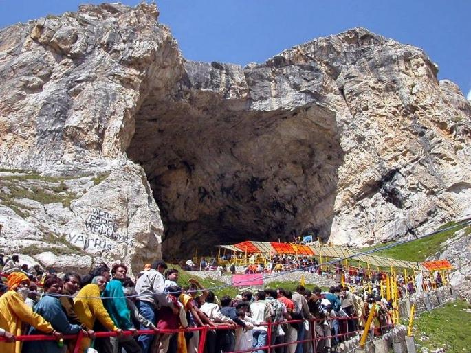 Amarnath Yatra completed, 2.60 lakh devotees took care of | अमरनाथ यात्रा संपन्न, 2.60 लाख भाविकांनी घेतले दर्शन  Amarnath Yatra completed, 2.60 lakh devotees took care of | अमरनाथ यात्रा संपन्न, 2.60 लाख भाविकांनी घेतले दर्शन