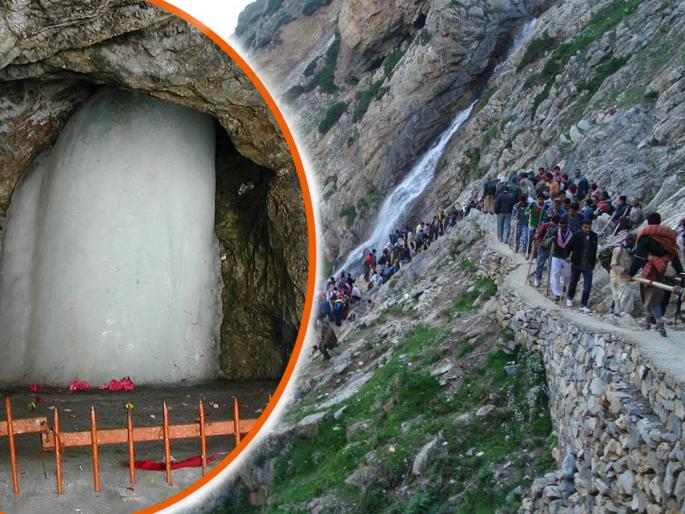 amarnath yatra will start from 21 july in corona protocol | 21 जुलैपासून अमरनाथ यात्रा सुरू होणार? केवळ दहा हजार भाविकांना परवानगी amarnath yatra will start from 21 july in corona protocol | 21 जुलैपासून अमरनाथ यात्रा सुरू होणार? केवळ दहा हजार भाविकांना परवानगी