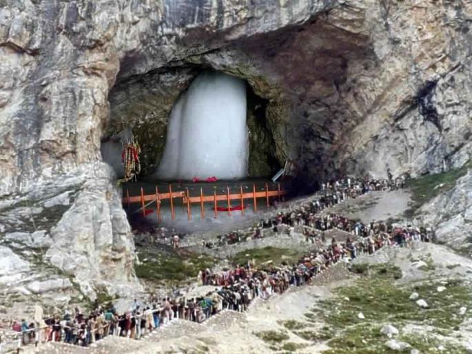 Live broadcast of Aarti at Amarnath Temple | अमरनाथ मंदिरातील आरतीचे थेट प्रक्षेपण Live broadcast of Aarti at Amarnath Temple | अमरनाथ मंदिरातील आरतीचे थेट प्रक्षेपण