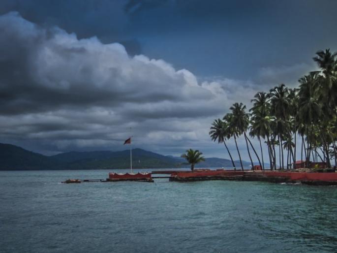 Yes .. It is true! Monsoon enters in Andanman | होय.. हे खरे आहे.! मान्सून अंदमानात दाखल.... Yes .. It is true! Monsoon enters in Andanman | होय.. हे खरे आहे.! मान्सून अंदमानात दाखल....