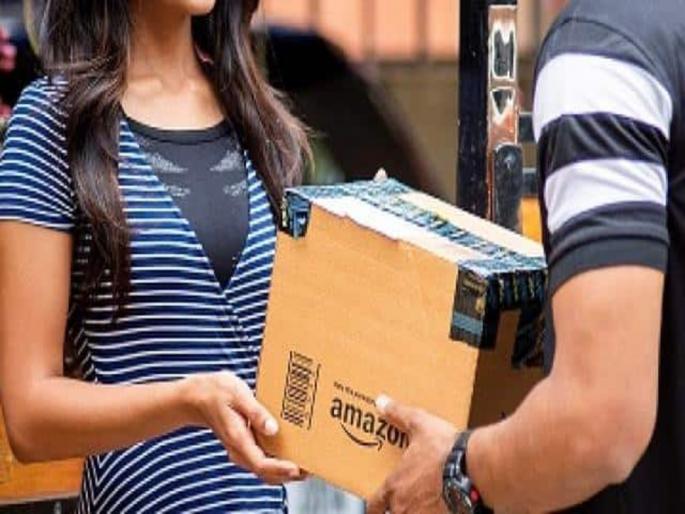 Woman makes strange demand from amazon delivery boy | Amazon डिलेव्हरी बॉयकडे महिलेने केली विचित्र मागणी, सोशल मीडियावर रंगली चर्चा Woman makes strange demand from amazon delivery boy | Amazon डिलेव्हरी बॉयकडे महिलेने केली विचित्र मागणी, सोशल मीडियावर रंगली चर्चा