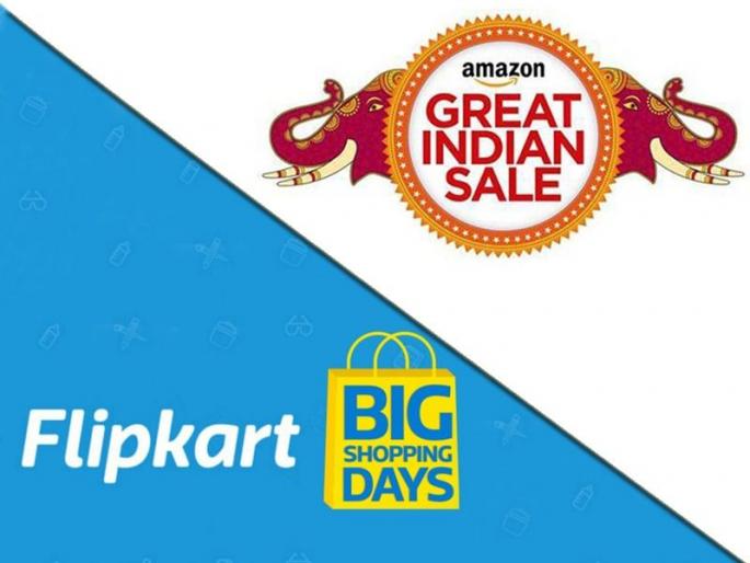 Amazon, Flipkart Diwali sale begins on Oct 24; here are the best deals | अॅमेझॉन, फ्लिपकार्टवर फेस्टिव्ह धमाका, 'या' वस्तूंवर मिळणार बंपर सूट