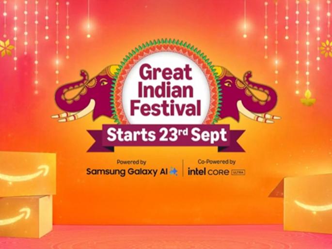 discover gst savings with amazonins great savings celebration storefront | Amazon.in च्या 'ग्रेट सेव्हिंग्ज सेलिब्रेशन' स्टोअरफ्रंटसह GST बचतीचा धमाका