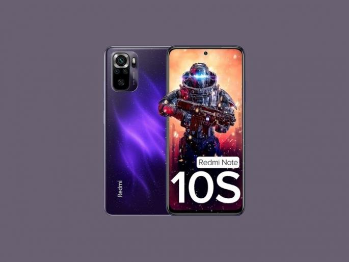 Amazon great indian festival sale redmi note 10s with rs 2250 discount is a deal worth checking out | स्वस्तात मस्त! Redmi Note 10S वर मिळतोय जबरदस्त डिस्काउंट; अॅमेझॉनने केली ऑफर्सची घोषणा Amazon great indian festival sale redmi note 10s with rs 2250 discount is a deal worth checking out | स्वस्तात मस्त! Redmi Note 10S वर मिळतोय जबरदस्त डिस्काउंट; अॅमेझॉनने केली ऑफर्सची घोषणा