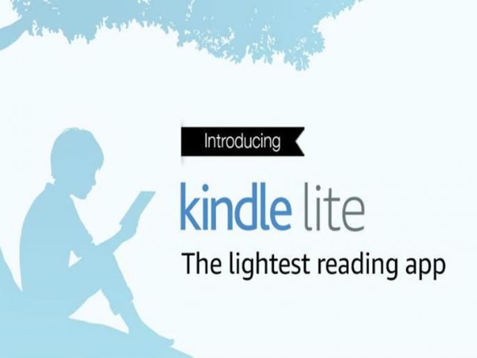 Enter Amazon's Kindle Light App | अमेझॉनचे किंडल लाईट अॅप दाखल Enter Amazon's Kindle Light App | अमेझॉनचे किंडल लाईट अॅप दाखल