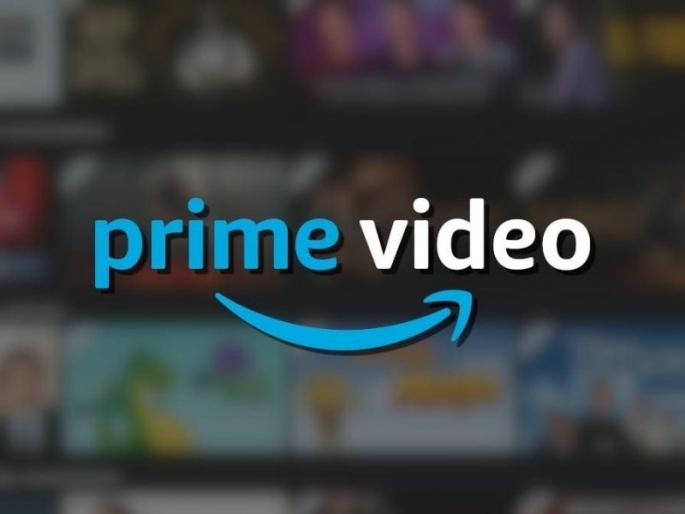 Amazon Prime subscription price increase, here’s how much it costs now | Amazon Prime ने आपल्या प्लॅन्सच्या किंमतीत केला बदल, पाहा संपूर्ण Price List